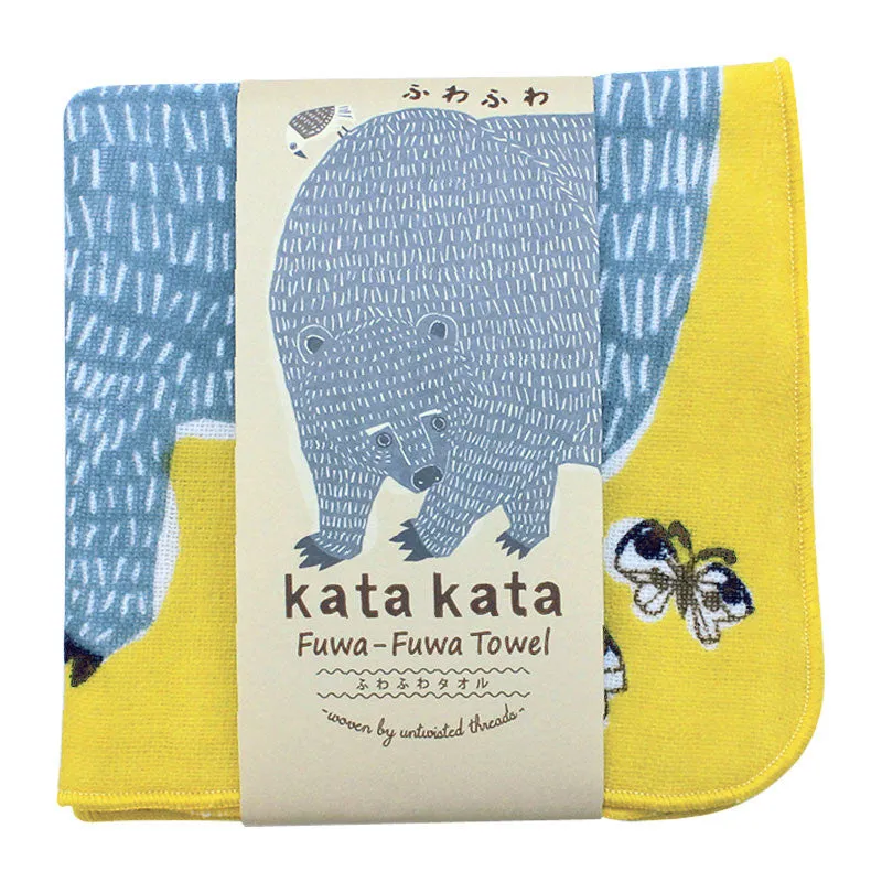 kata kata Fluffy Towel | Bear & Bird Yellow